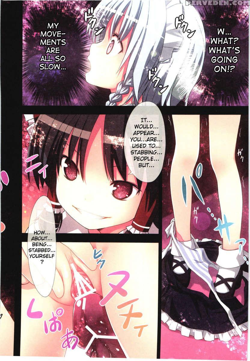 Reimu The Brute - The Embodiment Of Scarlet Devil Strategy Guide -scarlet Devil Mansion Chapter- Chapter 1000 Page 17